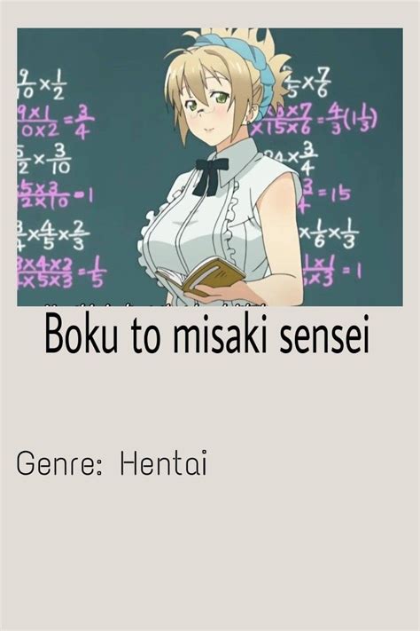 jari boku tomisaki sensei|Boku To Misaki Sensei .